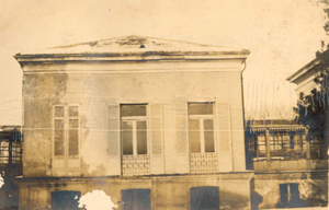 Ospedale dei SS Antonio e Biagio