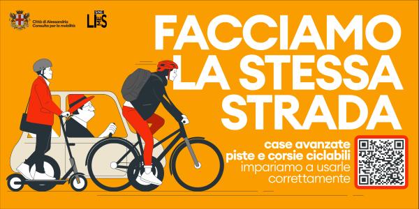 Immagine banner campagna di comunicazione facciamo la stessa strada